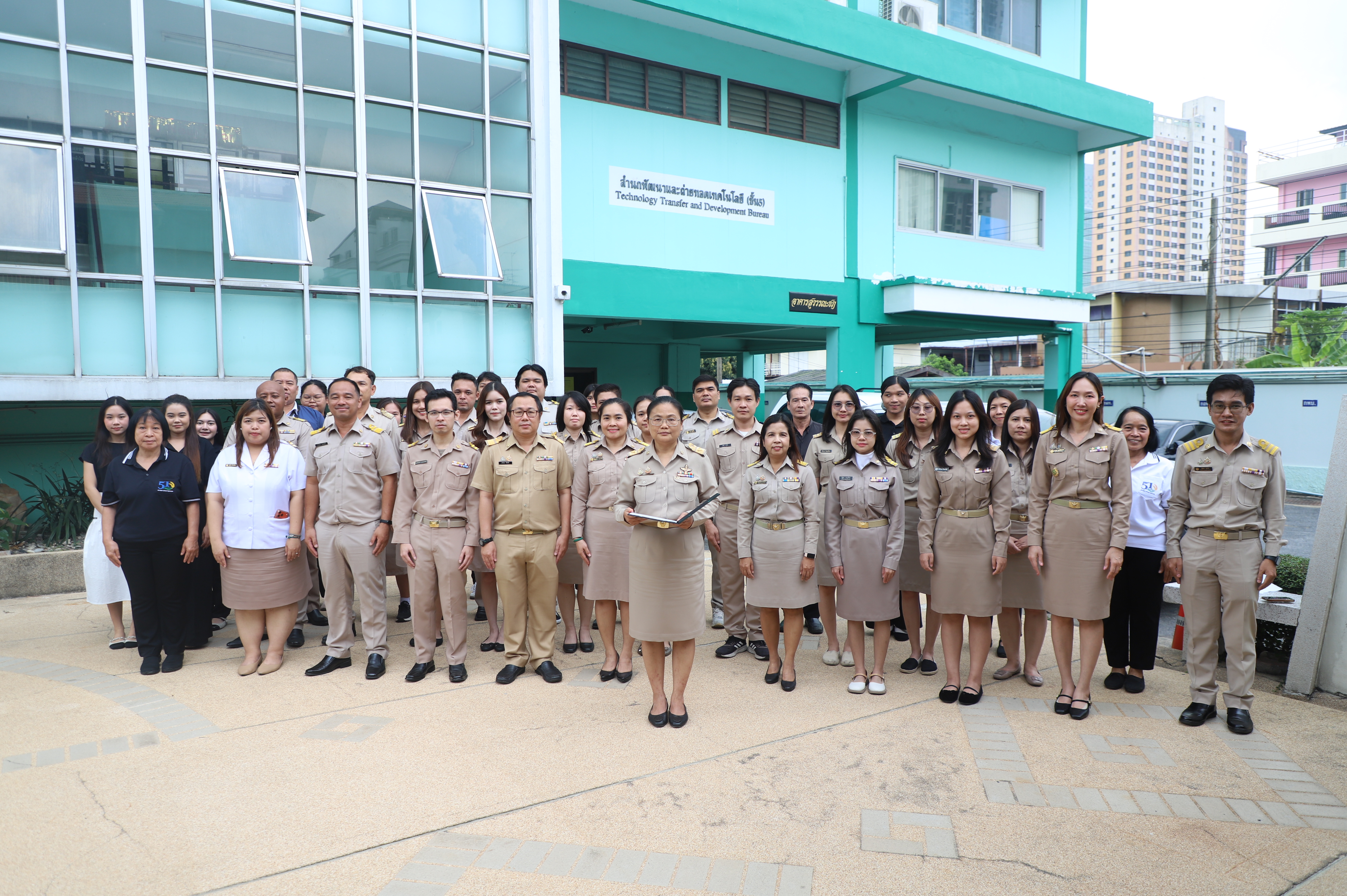 title - สผส. ประกาศเจตนารมณ์เป็นองค์กรคุณธรรม ประจำปีงบประมาณ พ.ศ. 2569 พร้อม แสดงออกเชิงสัญลักษณ์และแสดงเจตนารมณ์ไม่รับของขวัญและของกำนัลทุกชนิดจากการปฏิบัติหน้าที่ (No Gift Policy)